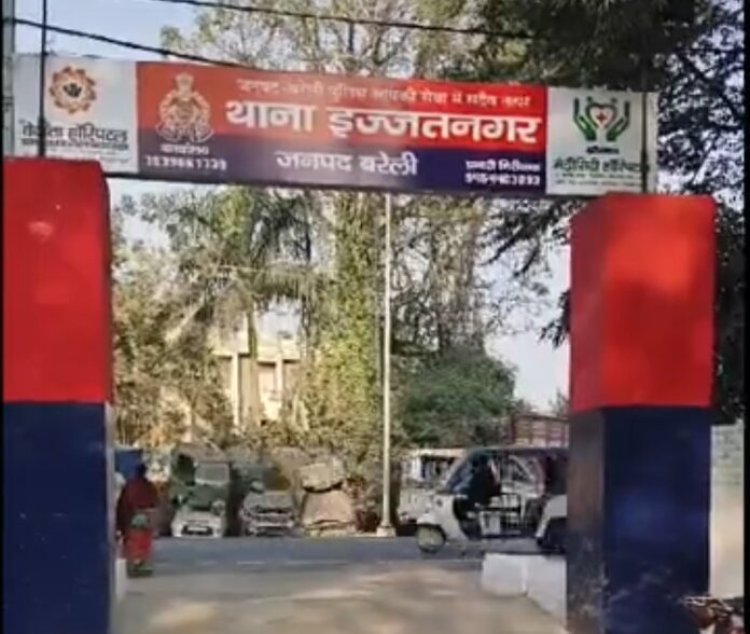 मथुरा में महिला ने खाया जहर:तीन साल की बेटी की मां का प्रेमी से हुआ था विवाद
