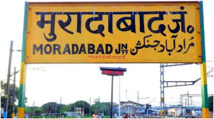 मुरादाबाद में 22 करोड़ के लिए निर्यातक पति की हत्या कराई, 10 दिन बाद कब्र से निकलेगी लाश!