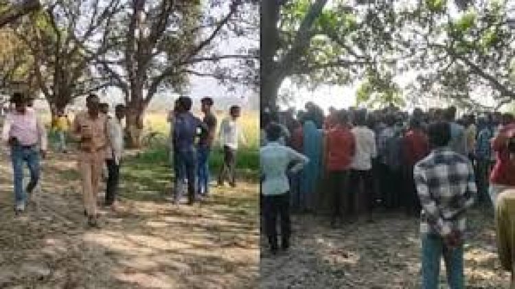 .प्रेमी युगल का प्यार कछ इस तरह चढ़ा परवान, फिर क्यो दोनो प्रेमी युगल ने गवाँ दी अपनी जान