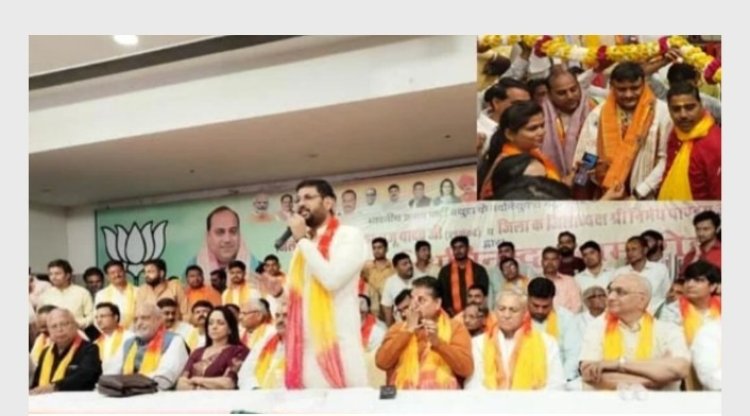 मथुरा ... भाजपा के नव मनोनीत नीत जिला अध्यक्षों के कार्यकर्ताओं का किया अभिनंदन हजारों में भीड़ स्वागत समारोह में उमड़ी