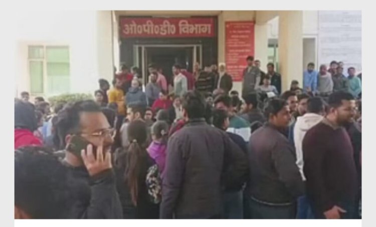 मथुरा.. के डी हॉस्पिटल में चार मंजिल से कूद कर मरिज ने दी जान
