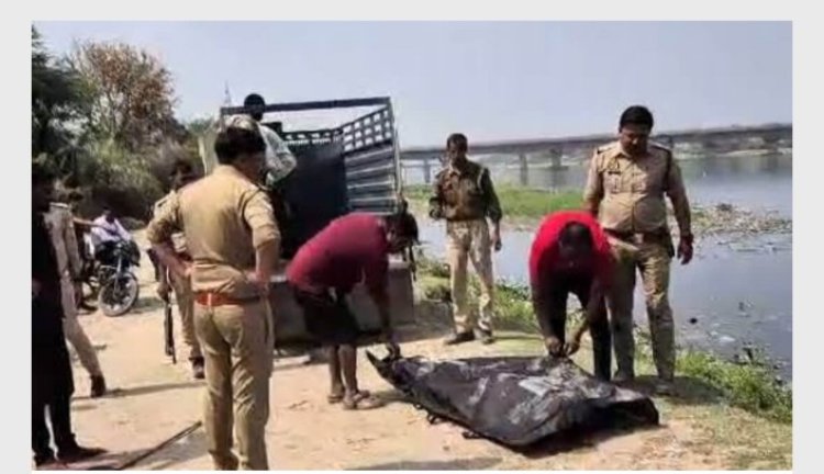 मथुरा में जमुना नदी के पुल के नीचे मिला युवक का शव