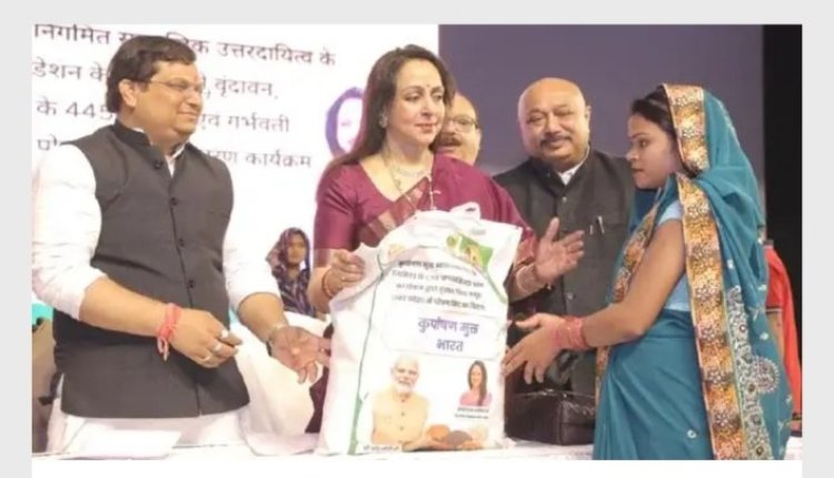बच्चों को स्वस्थ और पौष्टिक भोजन खाने की आदत विकसित करें महिलाएं.... हेमा मालिनी