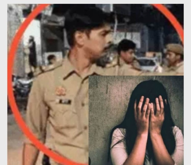चौथे दिन में पुलिस नहीं खोज पाई दरोगा
