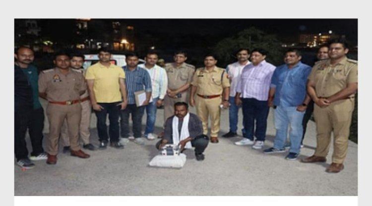 गंदे बैग में 3 करोड़ का माल पकड़ा गया तस्कर 1.62 किलो हीरोइन और 469 ग्राम स्मैक बरामद