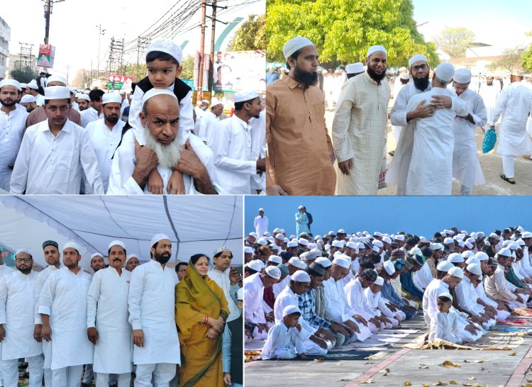 मुरादाबाद में अल्लाह की बारगाह में झुके लाखों सिर, मांगी तरक्की और अमन चैन की दुआ