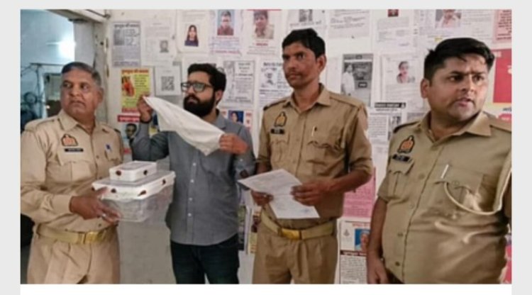 आरोपी बैंक कर्मी को पुलिस ने भेजा जेल