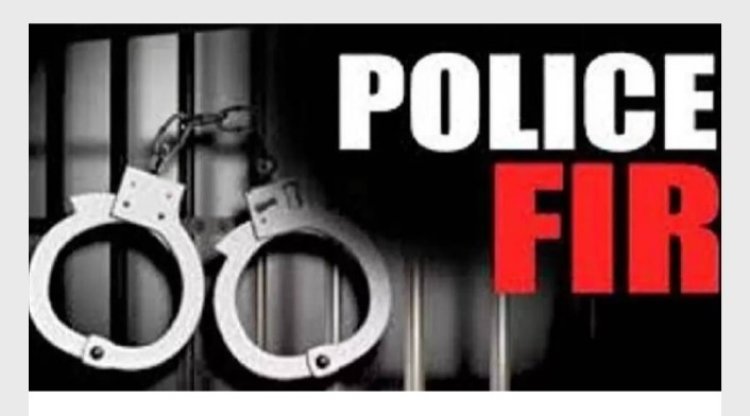 वृंदावन में जमीन बेचने के नाम पर 78 लाख रुपए की धोखाधड़ी करने वाले 16 लोगों पर मुकदमा दर्ज