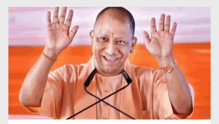 यूपी के इस जिले में 2700 युवाओं को मिलेगा 5 लाख तक का ब्याज मुक्त लोन मांगे गए आवेदन