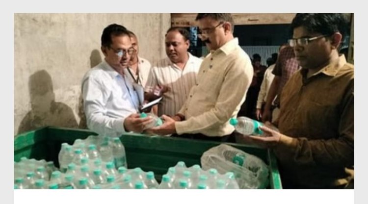 ब्रांडेड कंपनी के नाम पर बेच रहा था पानी की नकली बोतल