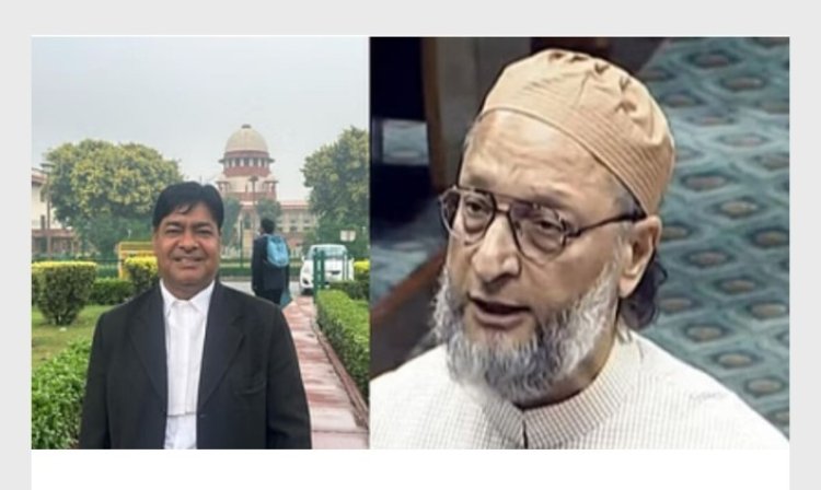 सुप्रीम कोर्ट में आमने-सामने ओबीसी और श्री कृष्ण जन्मभूमि पक्षकार , ए आई एम आई एम नेता की याचिका पर यह मांग