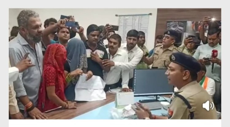 4 वर्षीय मासूम से दुष्कर्म , स्कूल से लहूलुहान लौटी बच्ची, परिजनों का फूटा आक्रोश एस एस पी से की यह मांग