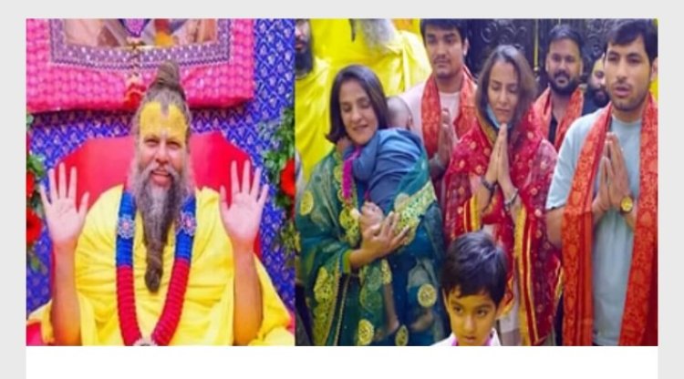 प्रेमानंद महाराज के दर्शन करने पहुंची दंगल गर्ल विनेस फोगाट महाराज जी ने दिया आशीर्वाद