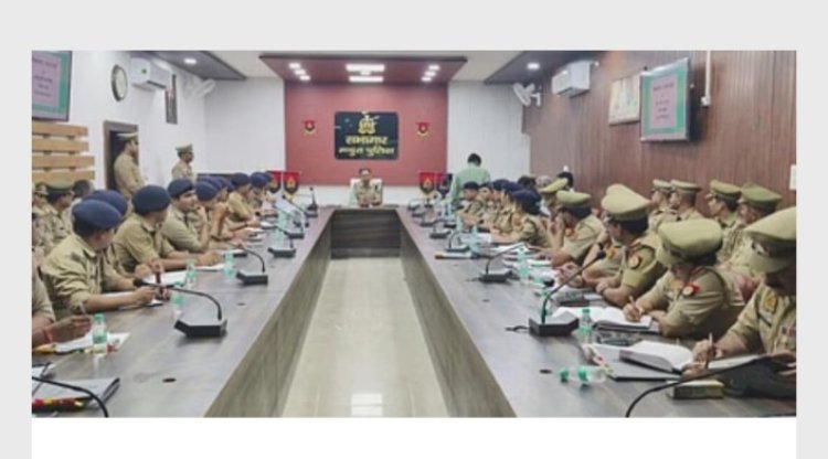 क्राइम मीटिंग छोड़कर मौके पर दौड़े एस एस पी