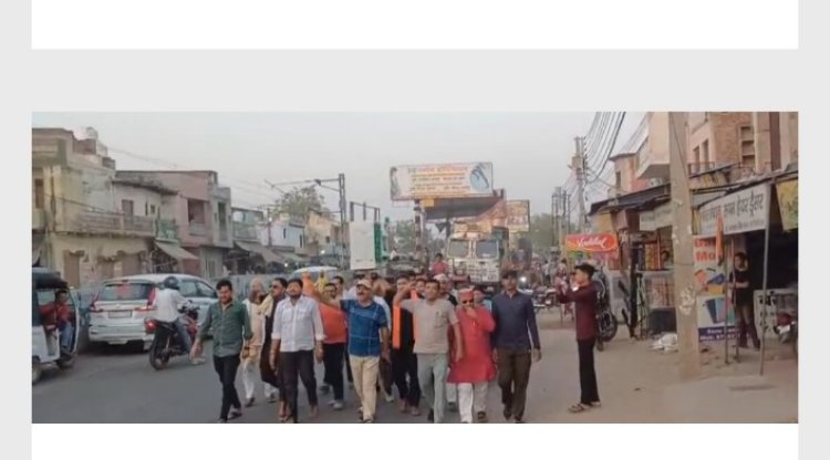 पहलगाम में हिंदू नरसंहार के विरोध में राया में निकली आक्रोश रैली