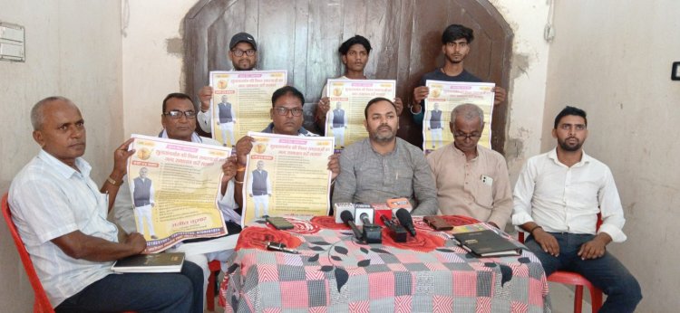 बिहार सरकार द्वारा सुल्तानगंज का विकास नहीं करने पर होगा आंदोलन