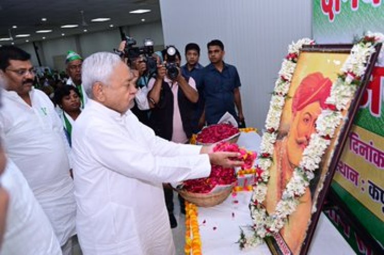 प्रदेश जदयू द्वारा आयोजित दानवीर शूरवीर भामाशाह जयंती समारोह में शामिल